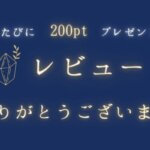 BL888888
